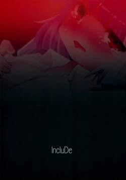 Page 26 of Saimin Ihen Ni - Kago no Tori