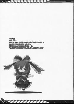 Page 16 of Kuromomo Shibori - squeeze black peach