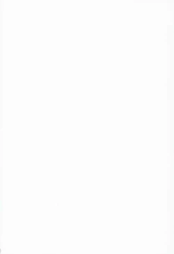 Page 2 of Cure la In!