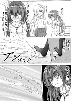 Page 2 of Yuri Mate! Ch. 5chan dakedo Imouto o ××× ni Shichatte mo Mondai nai yo ne!