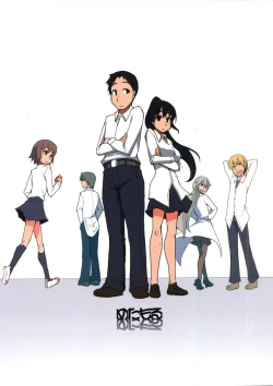 Page 102 of Natsuzuka-san no Himitsu.Soushuuhen Zenpen