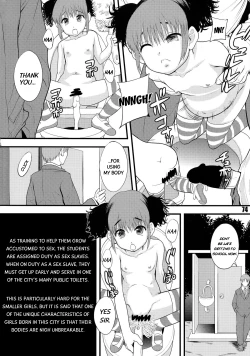Page 14 of Nikubanare 4 Gou - Chapter 4
