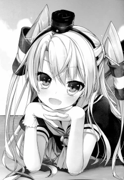 Page 20 of ∞Oooverheat↑