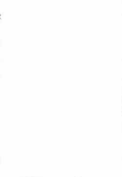 Page 2 of MADE IN HEAVENJunbi gou