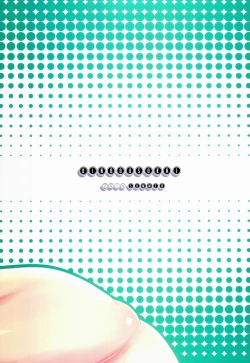 Page 36 of EXTRAVAGANZA