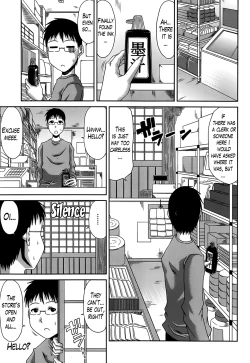 Page 66 of Boku no Yamanoue Mura Nikki | My Mountain Village Journal Ch. 1-5