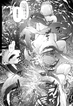 Page 28 of Blade Blade VI