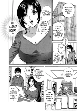 Page 13 of Manga no You na Hitozuma no Hibi | Life with Married Women Just Like a Manga 1 Ch. 1-6