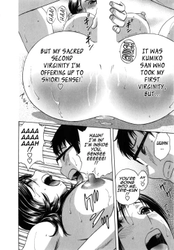 Page 57 of Manga no You na Hitozuma no Hibi | Life with Married Women Just Like a Manga 1 Ch. 1-6