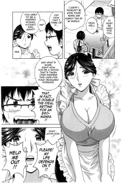 Page 73 of Manga no You na Hitozuma no Hibi | Life with Married Women Just Like a Manga 1 Ch. 1-6