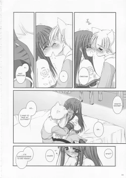 Page 43 of D.L. action 17