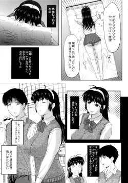 Page 89 of Sonotoki, Kanojo wa...