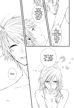 Page 17 of Uso to Yakusoku