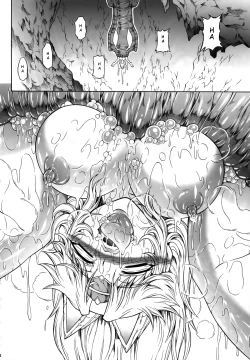 Page 51 of Solo Hunter no Seitai 4 The second part