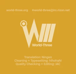 Page 41 of Houmatsu Mugen