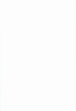 Page 2 of Dere-kumo Kai