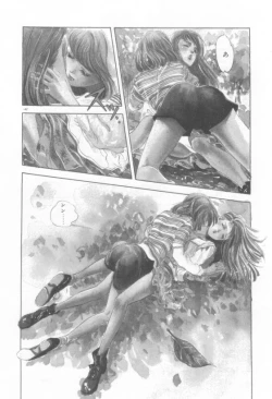Page 142 of Houkago Angel/Afterschool Angel