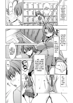 Page 43 of UnSweet Inoue Ai +2 Tainted by the guy I hate...  I have to hate it... Digital ver. vol.2