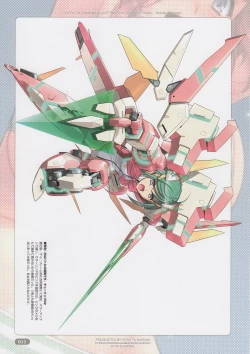 Page 15 of Stripe Summer