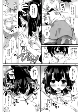 Page 11 of D.L. action 88