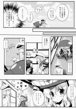 Page 10 of Sa.yo.na.ra - Shinkai no Ningyohime