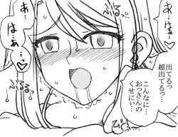 Page 13 of 35-sai mo Toshiue no Ossan to Enkou