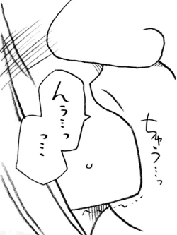 Page 19 of 35-sai mo Toshiue no Ossan to Enkou