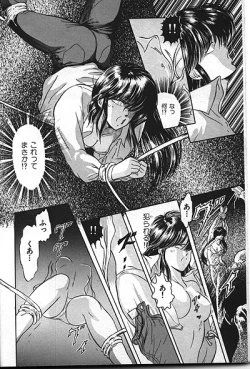 Page 31 of Isle of Beast