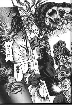 Page 41 of Isle of Beast