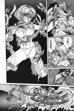 Page 4 of Isle of Beast