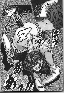 Page 53 of Isle of Beast