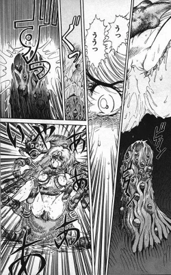 Page 7 of Isle of Beast