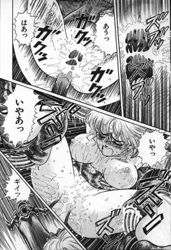 Page 8 of Isle of Beast