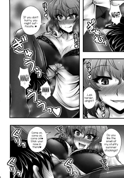 Page 7 of Kazami Yuuka ga Shounen o Gyaku Re Suru Hanashi | The Tale of Yuuka Kazami's Reverse Rape of a Young Boy