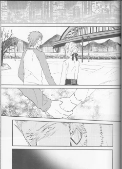 Page 24 of Warui Shinpu to Wagamama Ou