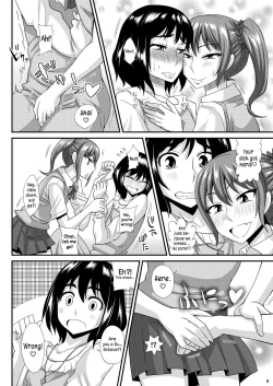 Page 8 of Futanari Musume ni Okasarechau! 3