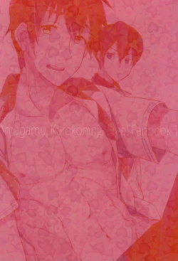 Page 33 of Makoto ga Haruka no Chikubizeme ni Au dake no MakoHaru Bon.