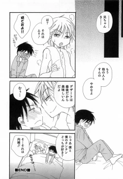 Page 155 of Otokonoko Play