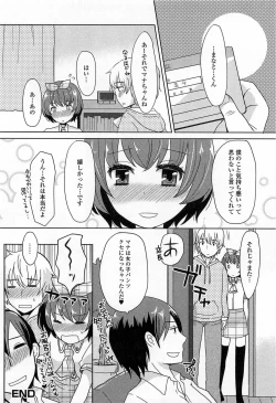 Page 133 of Otokonoko Paradise! Vol.03