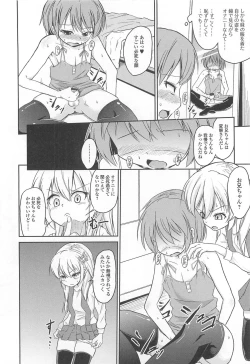 Page 171 of Otokonoko Paradise! Vol. 02
