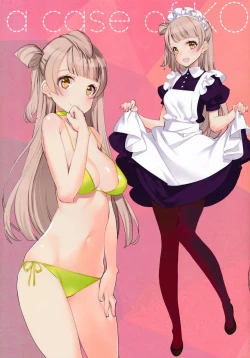 Page 11 of What is this thing called love? 2