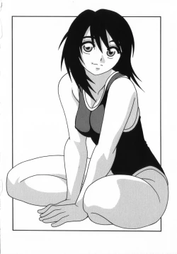 Page 63 of HIGH SCHOOL PARTY 3