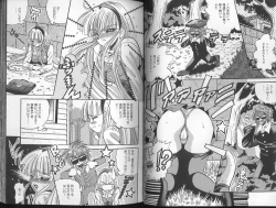 Page 22 of Cherry Town