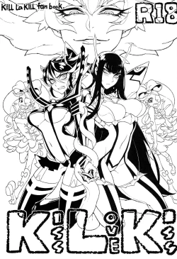 Page 3 of KISS LOVE KISS