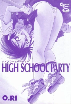 Page 5 of HIGH SCHOOL PARTY 1