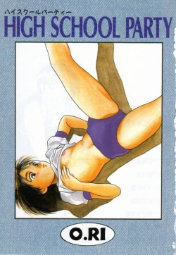 Page 7 of HIGH SCHOOL PARTY 1