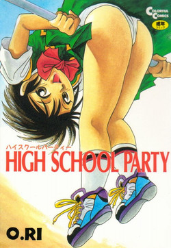 Download HIGH SCHOOL PARTY 1