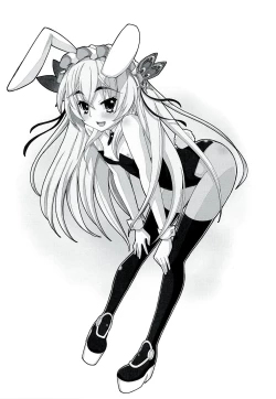 Page 25 of Hitsugi no Katyusha