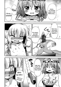 Page 12 of Uchi no Juusha wa Shita no Kuchi ga Yurui - My follower has a loose peehole