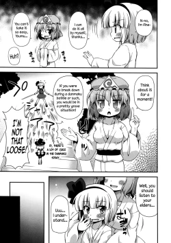 Page 9 of Uchi no Juusha wa Shita no Kuchi ga Yurui - My follower has a loose peehole
